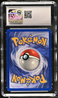 1999 Pokemon Jungle Snorlax Holo 11/64 CGC 8 #11/64