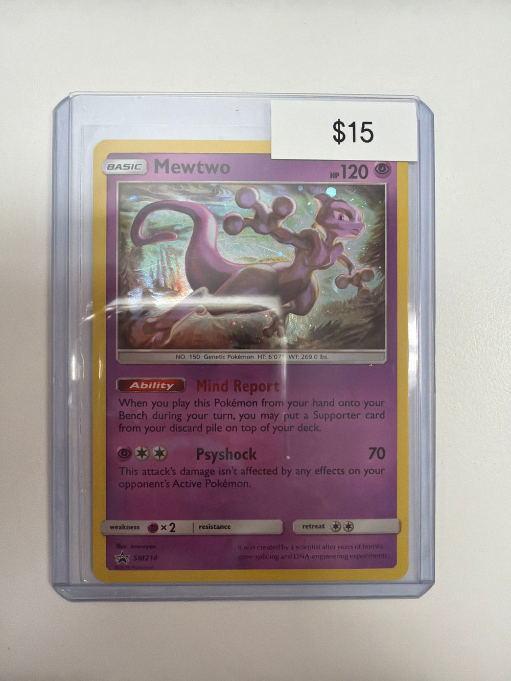 Pokemon Mewtwo SM214