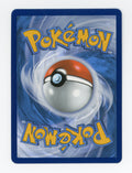 Pikachu ex — Special Illustration Rare — ID 17205