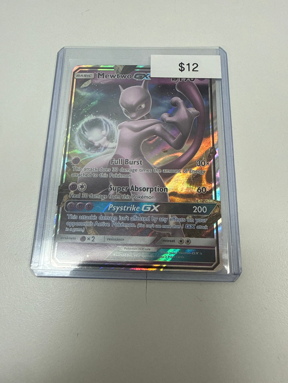 Pokemon Mewtwo Gx #39/73