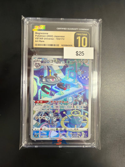 Pokemon Japanese Magnezone #193 CGC Prestine 10