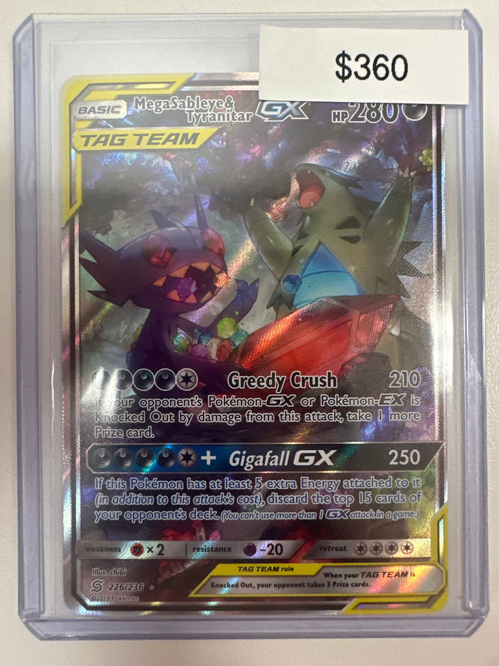 Pokemon Mega Sableye & Tyranitar GX 226/236