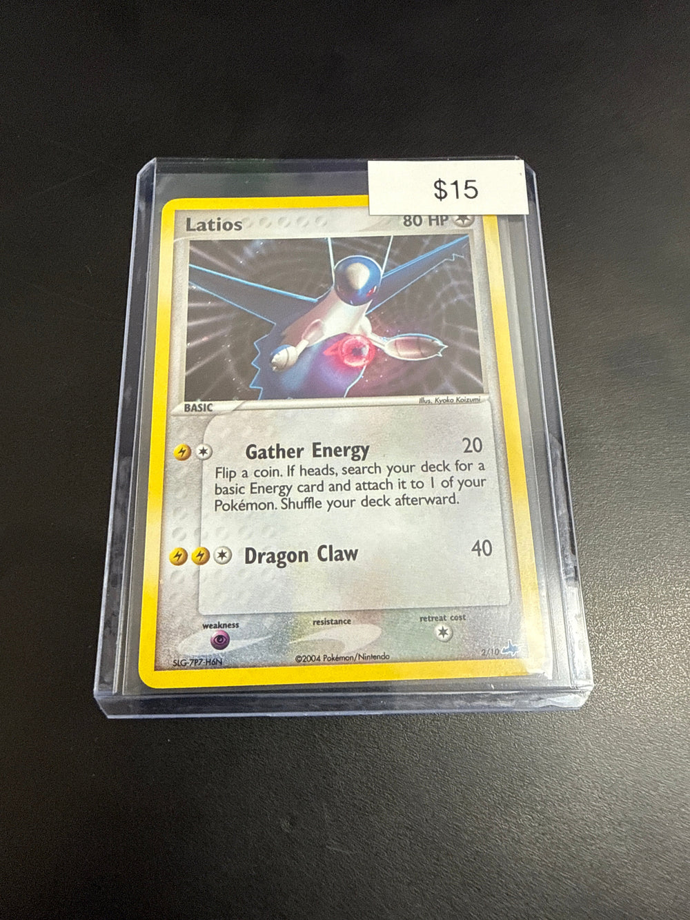 Pokemon Latios Holo #2/10