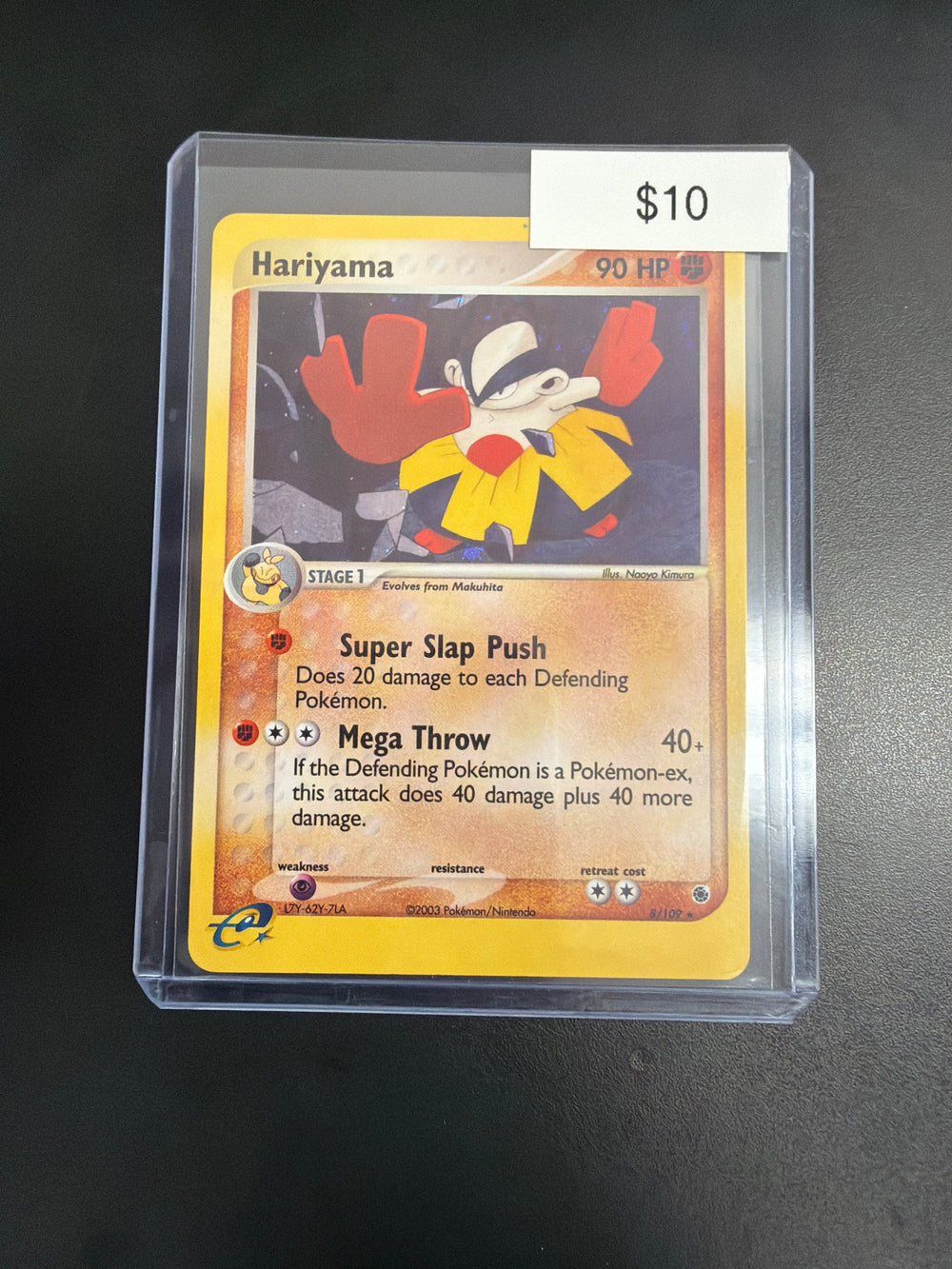 Pokemon Hariyama 8/109 Holo NM