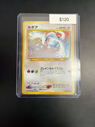 Pokemon Lugia Japanese Neo #249