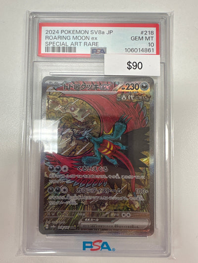 Pokemon Japanese Roaring Moon ex 218/187 PSA 10