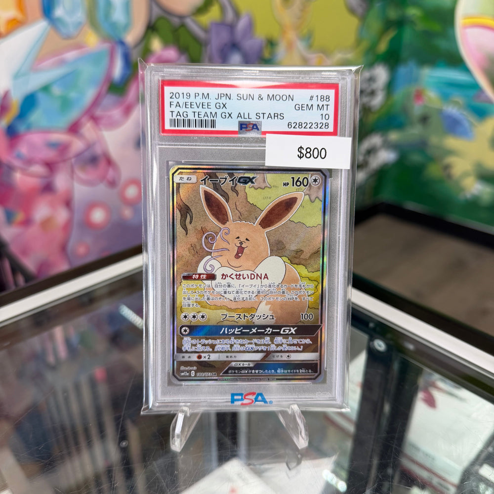 Pokemon Eevee GX Japanese #188 PSA 10