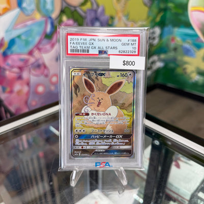 Pokemon Eevee GX Japanese #188 PSA 10