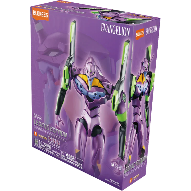 Evangelion 04 Eva Unit 01 TV