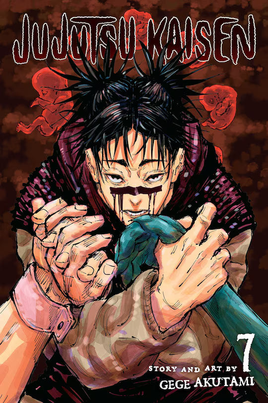 Jujutsu Kaisen 07