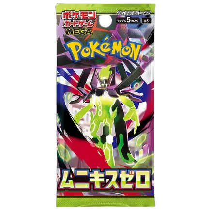 Munekis Zero Booster Pack