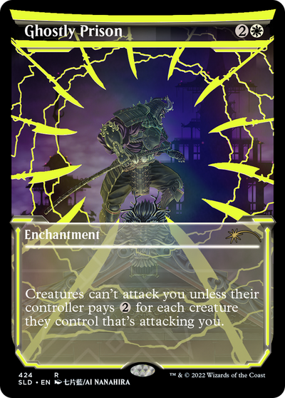 Ghostly Prison (SLD-424) - Secret Lair Drop: (Showcase) Foil