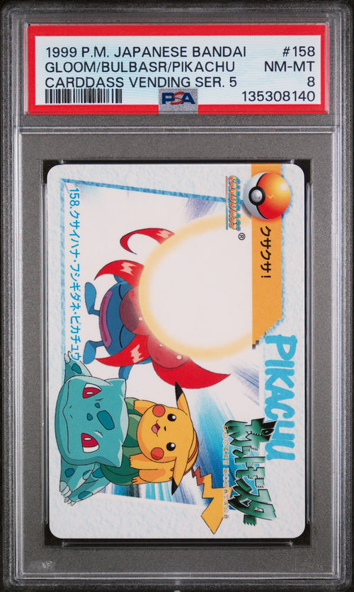 PSA 8 GLOOM/BULBASR/PIKACHU CARDDASS VENDING SER. 5
