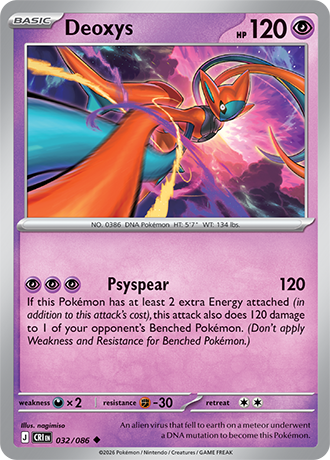 Deoxys - 032/086 - Uncommon [me04-032] [Non-Holo]