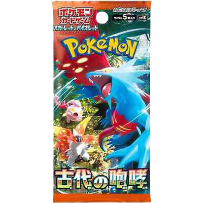 Ancient Roar Japanese Booster Pack