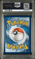 2025 POKEMON JTG EN-JOURNEY TOGETHER #167 N'S RESHIRAM ILLUSTRATION RARE PSA 10