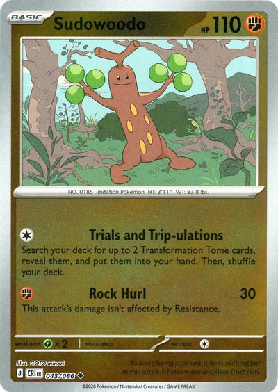 Sudowoodo - 043/086 - Uncommon [me04-043] [Reverse Holo]