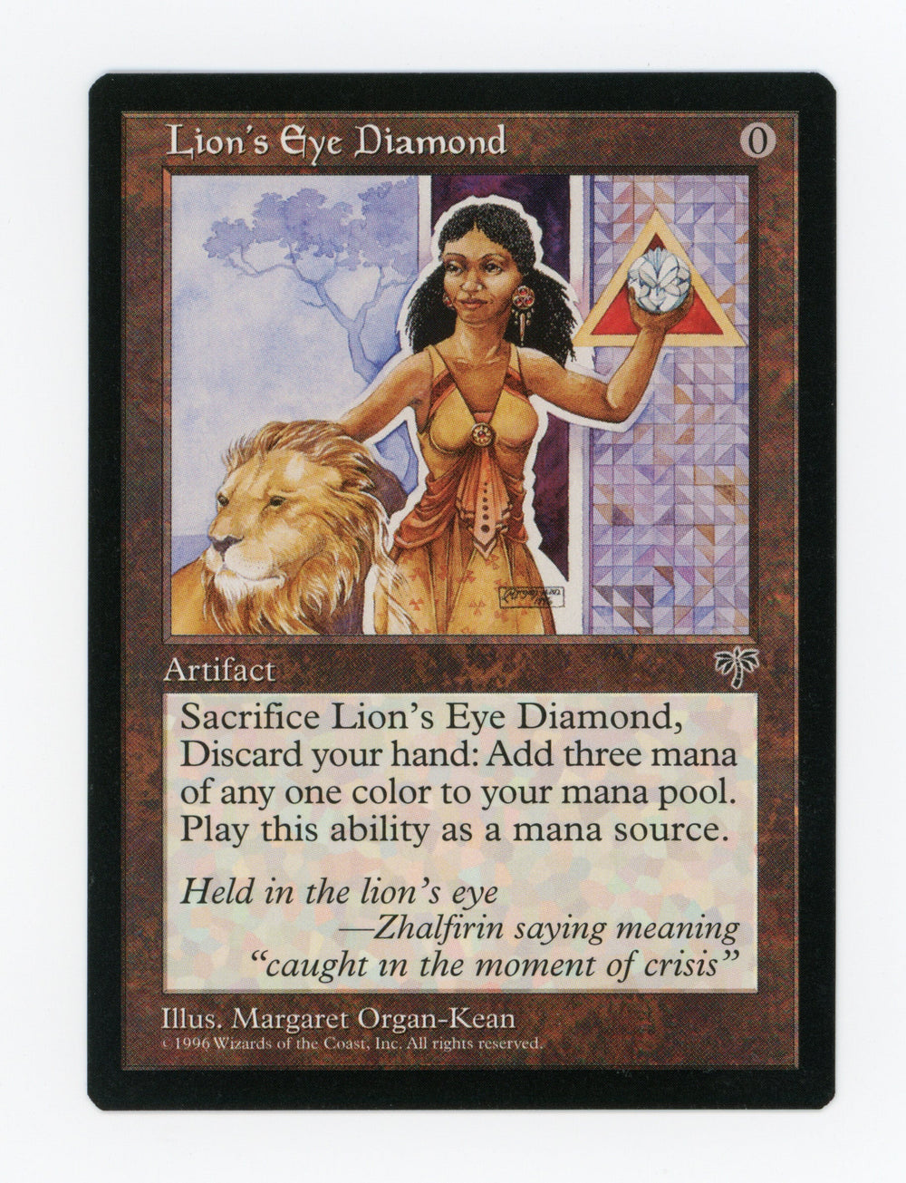 Lion's Eye Diamond — ID 17498