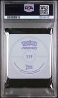 PSA 5 REGICE PIX-FLIX