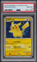 PSA 10 PIKACHU-HOLO