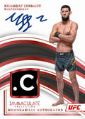 2023 Immaculate UFC 2 Box Random Weight Class Break $100 Honey Money