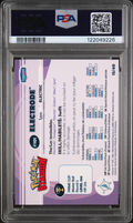 PSA 6 ELECTRODE STADIUM TIP