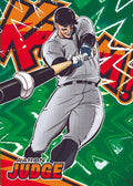 2026 Panini Donruss Elite Baseball Hobby Box