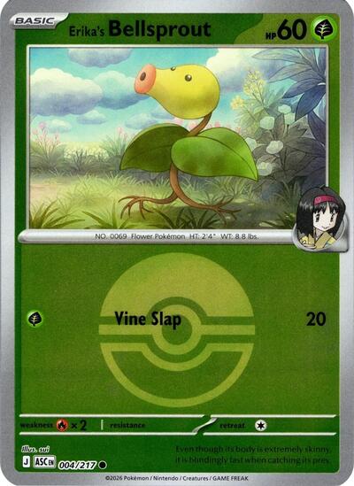 Erika's Bellsprout - Poké Ball - 004/217 - Common [me025-004] [Reverse Holo]