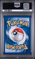 2000 Pokemon Gym Challenge Sabrina's Gengar 1st Edition PSA 7 29/132