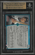 2001 Bowman Chrome Ichiro Suzuki RC Rookie Japan #351B BGS 9.5
