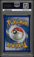 2002 Pokemon Expedition Pichu Holo PSA 8 Swirl 22/165