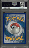 2002 Pokemon Expedition Uncommon Reverse Holofoil Master Ball 143/165 PSA 9