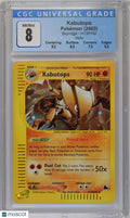 2003 Pokemon Skyridge Holo Rare Kabutops H13/H32 CGC 8