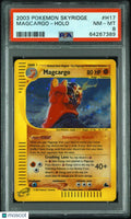 2003 Pokemon Skyridge Holo Rare Magcargo H17/H32 SWIRL PSA 8