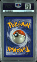 2003 Pokemon Skyridge Holo Rare Magcargo H17/H32 SWIRL PSA 8