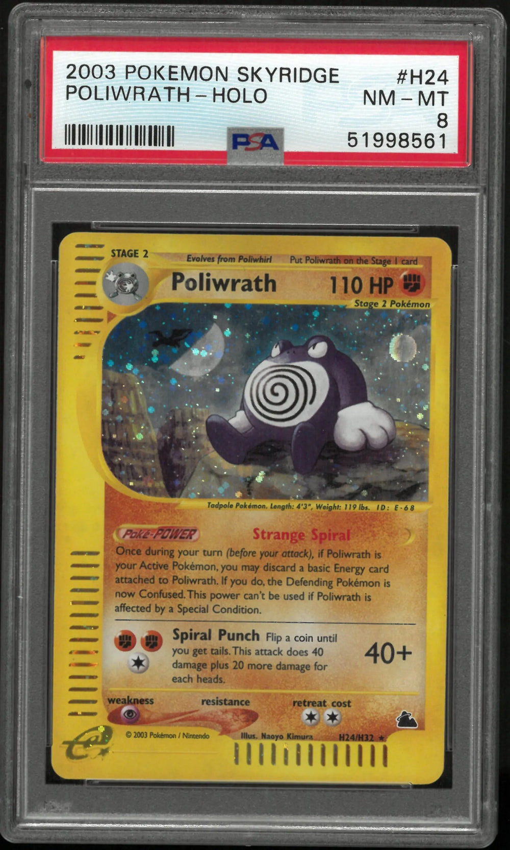 2003 Pokemon Skyridge Poliwrath Holo PSA 8 #H24