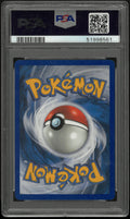 2003 Pokemon Skyridge Poliwrath Holo PSA 8 #H24