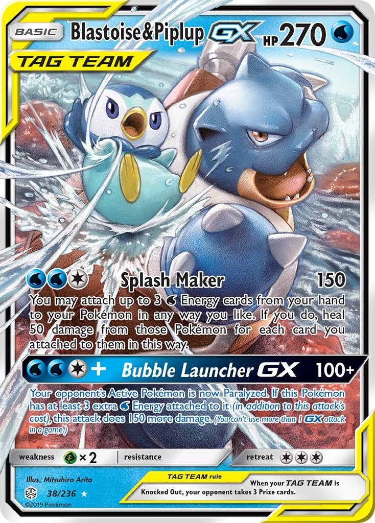 Blastoise & Piplup GX - 38/236 - (SM - Cosmic Eclipse)