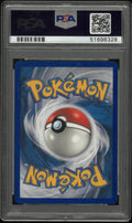 2004 Pokemon EX Fire Red Leaf Green Gengar EX Holo PSA 8 108/112