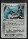 2004 Pokemon EX Hidden Legends Metagross ex 95/101 LP