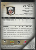 2005-06 Upper Deck Hockey Young Guns Rookie Sidney Crosby RC