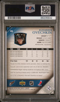 2005-06 Upper Deck Series 2 Alexander Ovechkin Young Guns RC #443 PSA 10