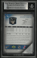 2005-06 Upper Deck Series 2 Alexander Ovechkin Young Guns RC Rookie BGS 8