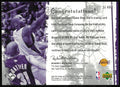 2005-06 Upper Deck Slam Dunk Swatches Patch Kobe Bryant