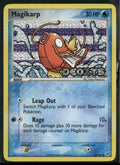 2005 Pokemon EX Deoxys Common Reverse Holofoil Magikarp 64/107
