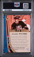 2005 Upper Deck Stars In The Making Alexander Ovechkin RC Rookie #SM2 PSA 9