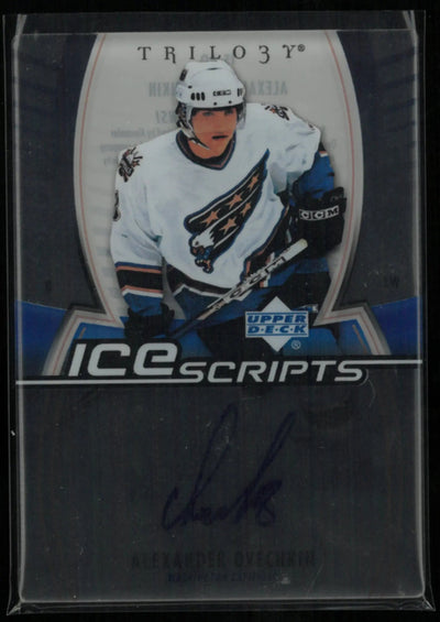 2006-07 Upper Deck Trilogy Ice Scripts Alexander Ovechkin Autograph Auto