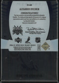 2006-07 Upper Deck Trilogy Ice Scripts Alexander Ovechkin Autograph Auto