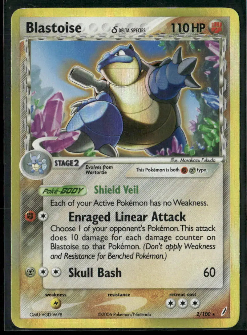 2006 Pokemon EX Crystal Guardians Holofoil Delta Species Blastoise 2/100