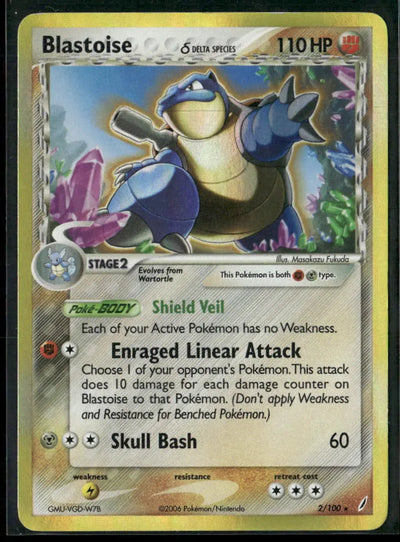 2006 Pokemon EX Crystal Guardians Holofoil Delta Species Blastoise 2/100